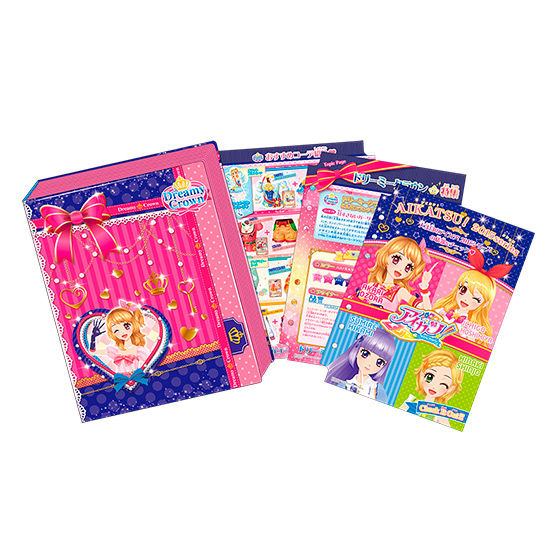 カードダスドットコム 公式サイト | 商品情報 - データカードダスアイ