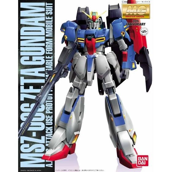 MG 1/100 Zガンダム コーティングバージョン│株式会社BANDAI SPIRITS