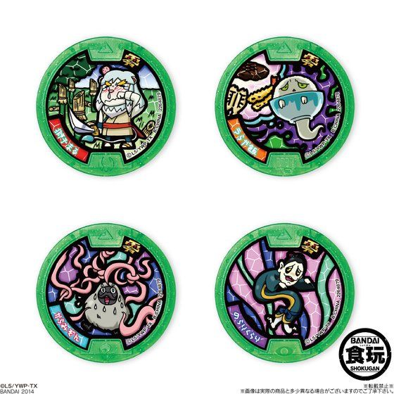 抽選販売】妖怪ウォッチ 妖怪メダル零ラムネ（20個入） | 食品・飲料