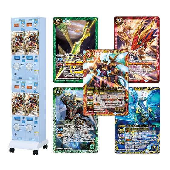 カードダスドットコム 公式サイト | 商品情報 - バトルスピリッツ