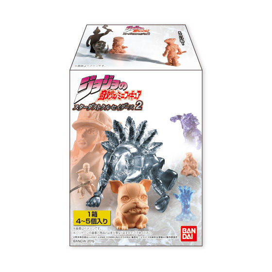 ジョジョの奇妙なミニフィギュア スターダストクルセイダース2(12個