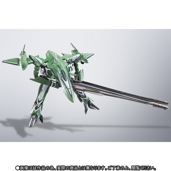 DX超合金 VF-27βルシファーバルキリー ニューヘッドプラス（一般機