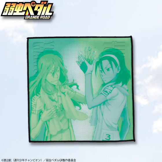 弱虫ペダル GRANDE ROAD 巻島＆東堂セット | ファッション