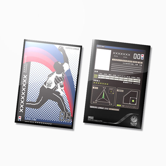 プロ野球オーナーズリーグオフィシャルバインダーセット | フィギュア