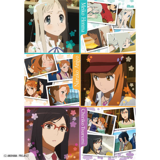 あの日見た花の名前を僕達はまだ知らない。 クリアプレート