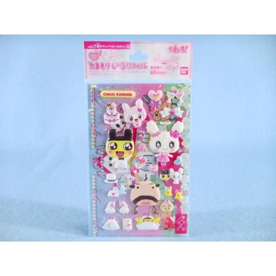 バンダイ 商品・サービスサイト | たまもりしーるリフィル おみあい