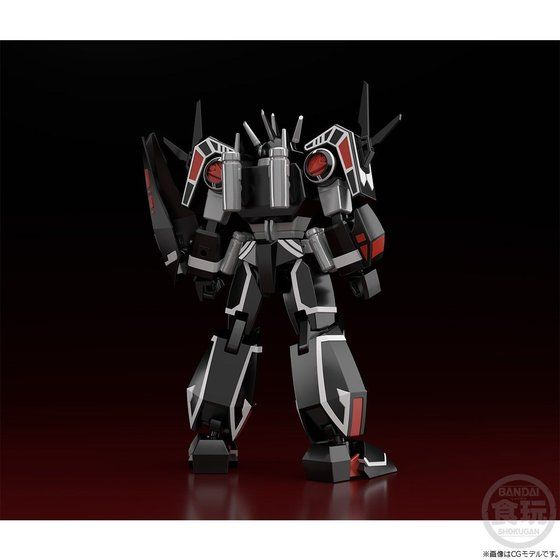 超電子バイオマン』バイオハンター・シルバが操る巨大ロボ「スーパー