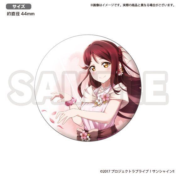 ラブライブ！サンシャイン!! 浦の星女学院購買部 BIRTHDAYプレゼント第