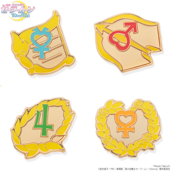 劇場版「美少女戦士セーラームーンEternal」ファッションピンズ