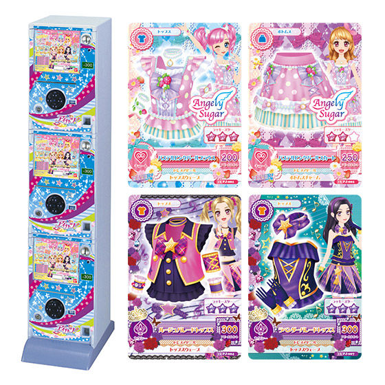 カードダスドットコム 公式サイト | 商品情報 - アイカツ！ ブランド