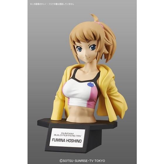 Figure-rise Bust ホシノ・フミナ│株式会社BANDAI SPIRITS（バンダイ