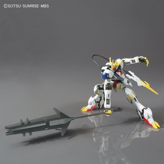HG 1/144 ガンダムバルバトスルプスレクス│株式会社BANDAI SPIRITS