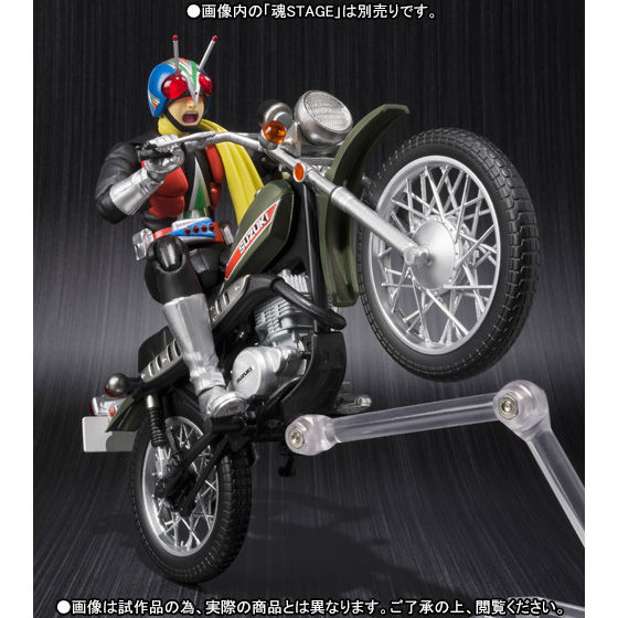 抽選販売】S.H.Figuarts ライダーマン & ライダーマンマシンセット