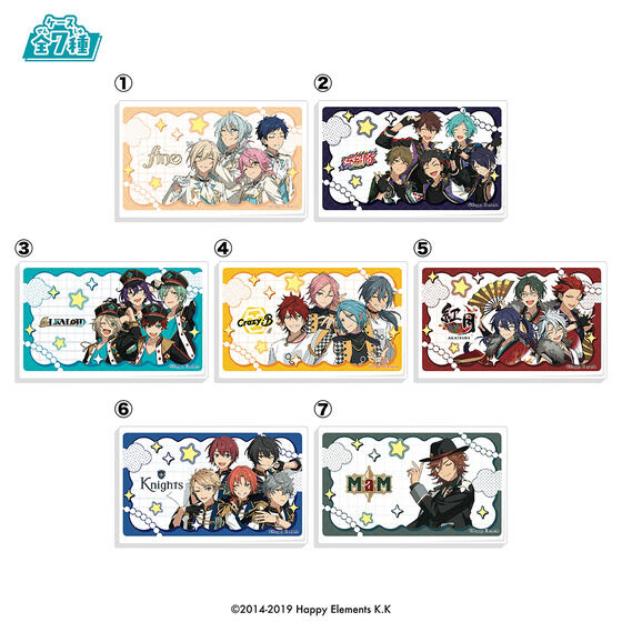 LOVELETSあんさんぶるスターズ！！（12個入り） | 食品・飲料 | アニメ