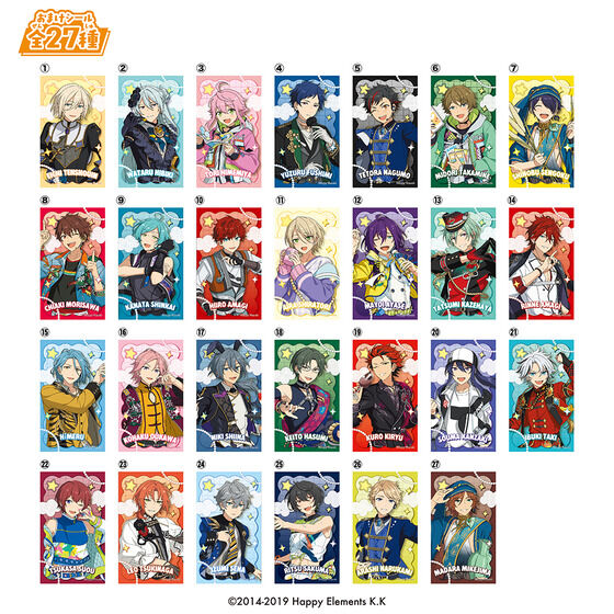 LOVELETSあんさんぶるスターズ！！（12個入り） | 食品・飲料 | アニメ