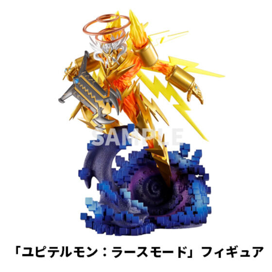 Nintendo Switch(TM)／Nintendo Switch2(TM) デジモンストーリー