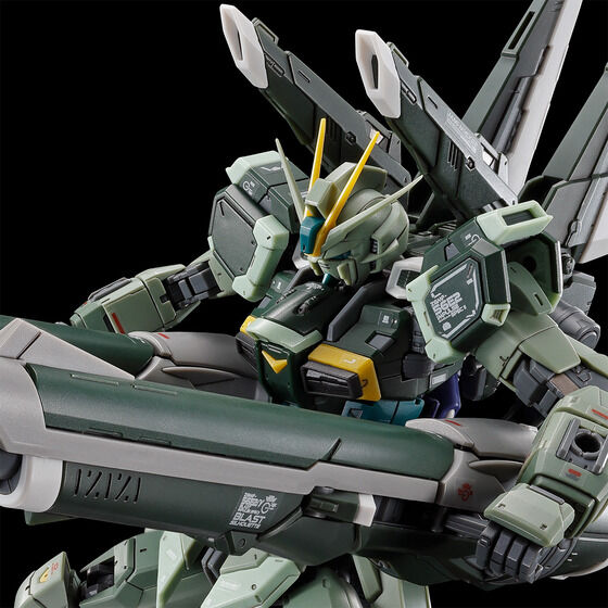 ガンダムSEED FREEDOM」よりガンプラ「RG ブラストインパルスガンダム