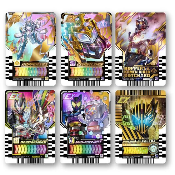 カードダスドットコム 公式サイト | 商品情報 - 仮面ライダーガッ