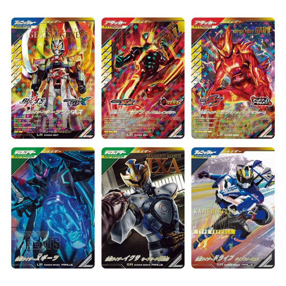 カードダスドットコム 公式サイト | 商品情報 - 仮面ライダーバトル