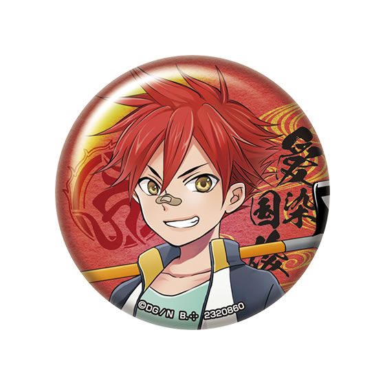 刀剣乱舞カプセル缶バッジコレクション～内番篇～＜其の三