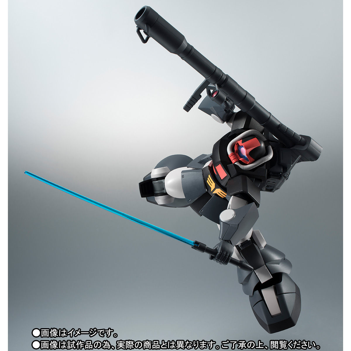 ROBOT魂 〈SIDE MS〉 YMS-09 プロトタイプ・ドム ver. A.N.I.M.E.