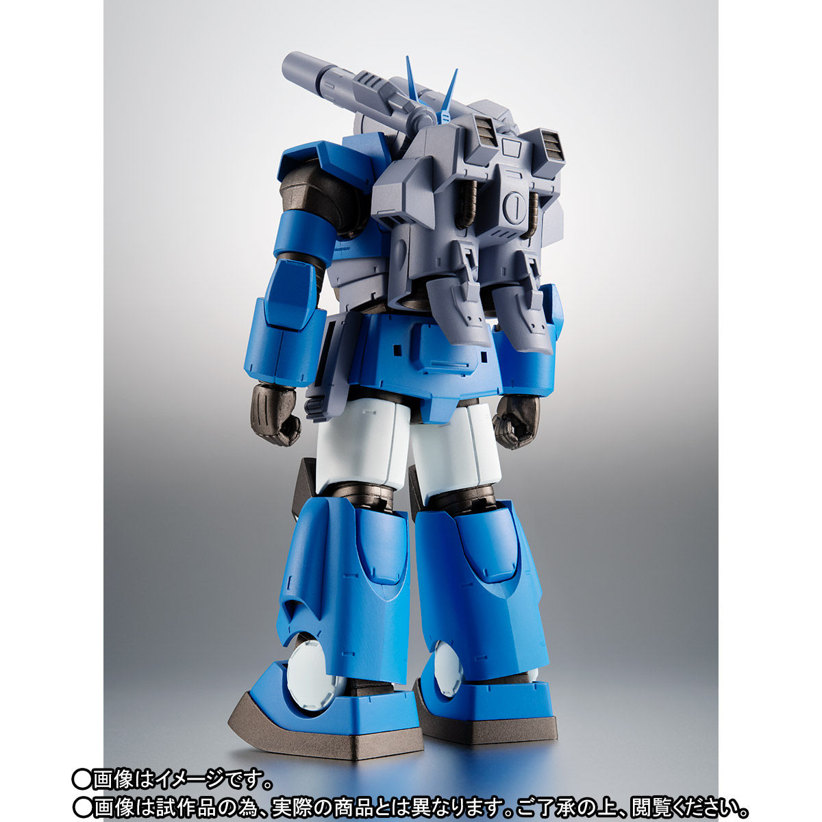 ROBOT魂 ＜SIDE MS＞ RX-77-3 ガンキャノン重装型 ver. A.N.I.M.E.