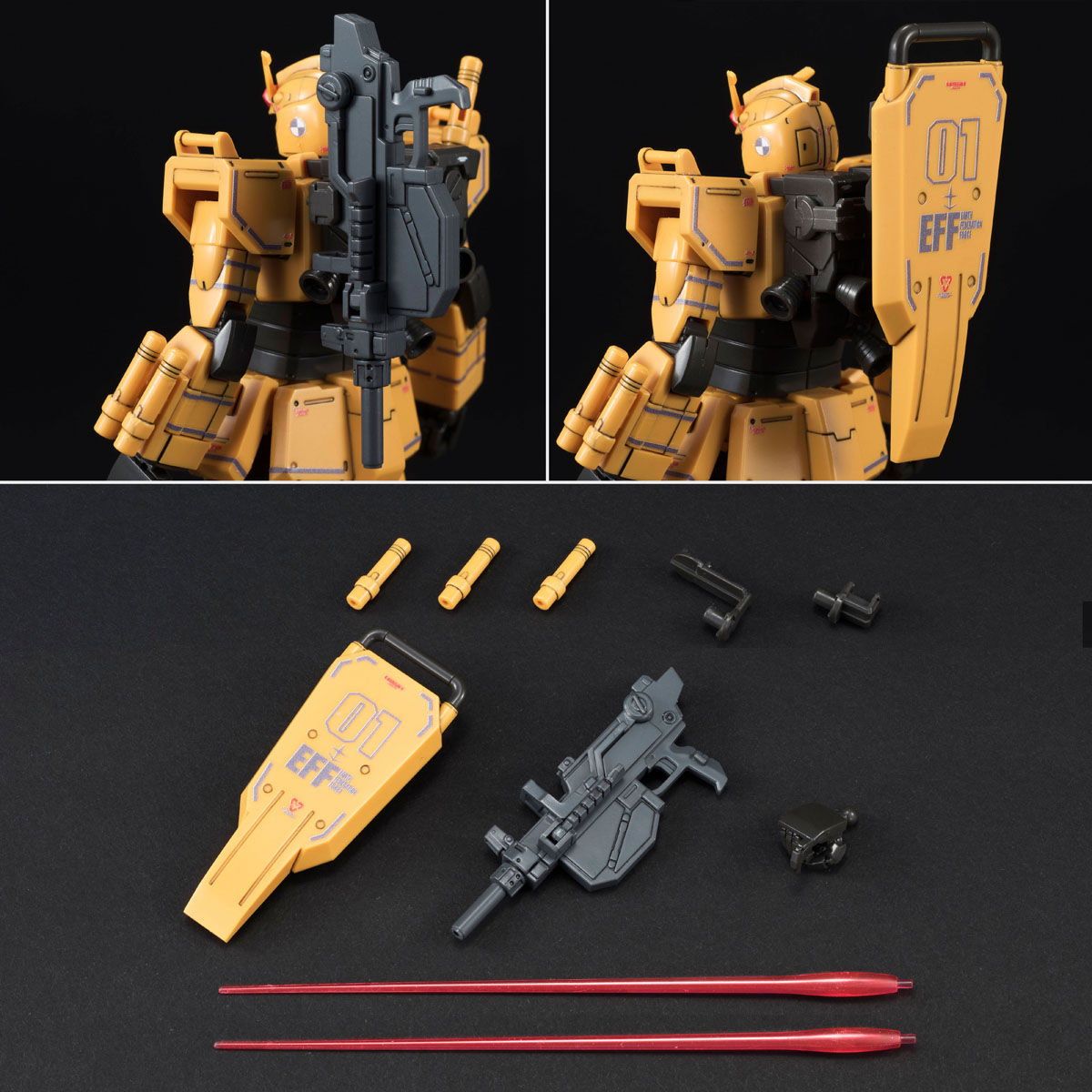 HG 1/144 局地型ガンダム (ロールアウトカラー)【再販】【3次