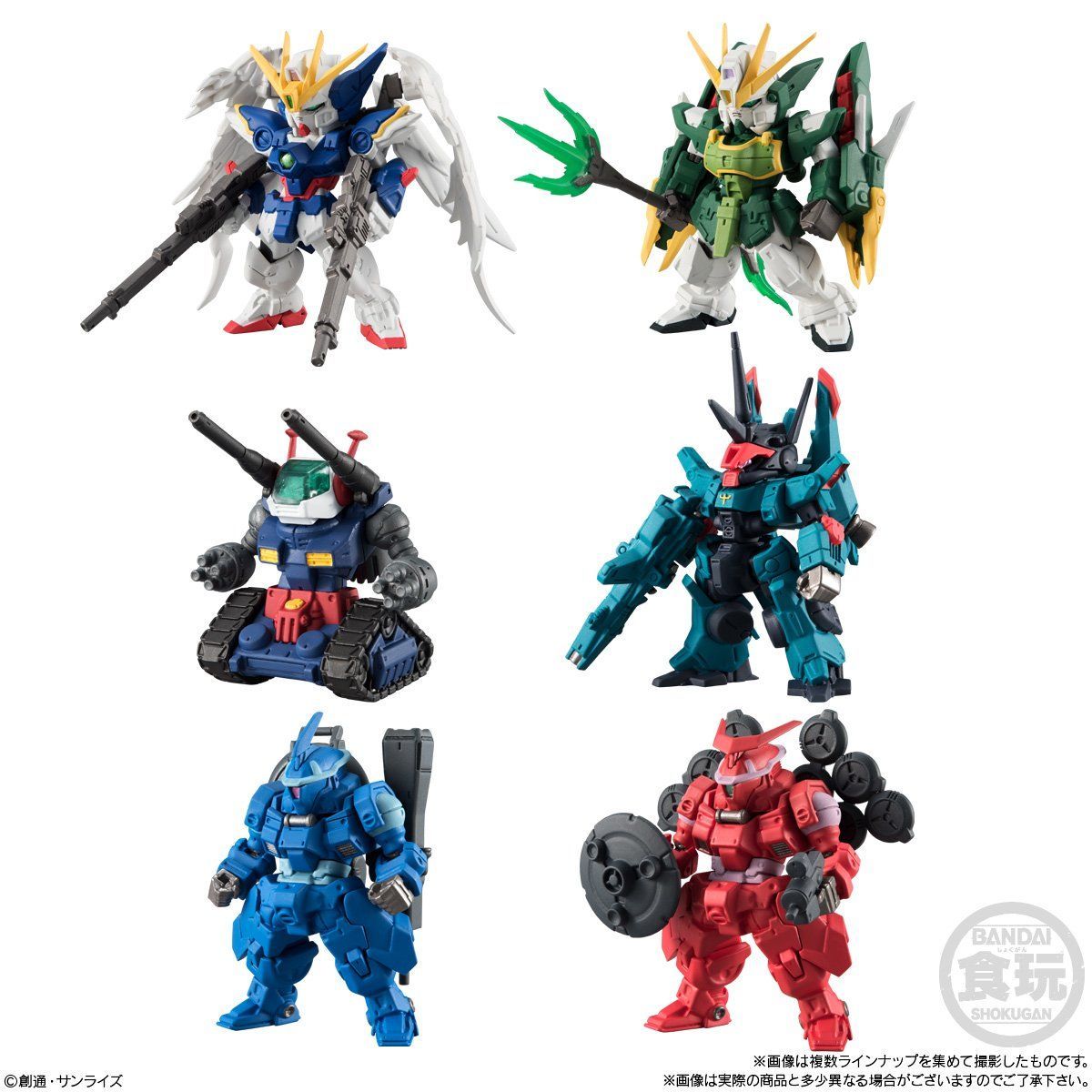 FW GUNDAM CONVERGE ♯11(10個入) | 新機動戦記ガンダムW フィギュア