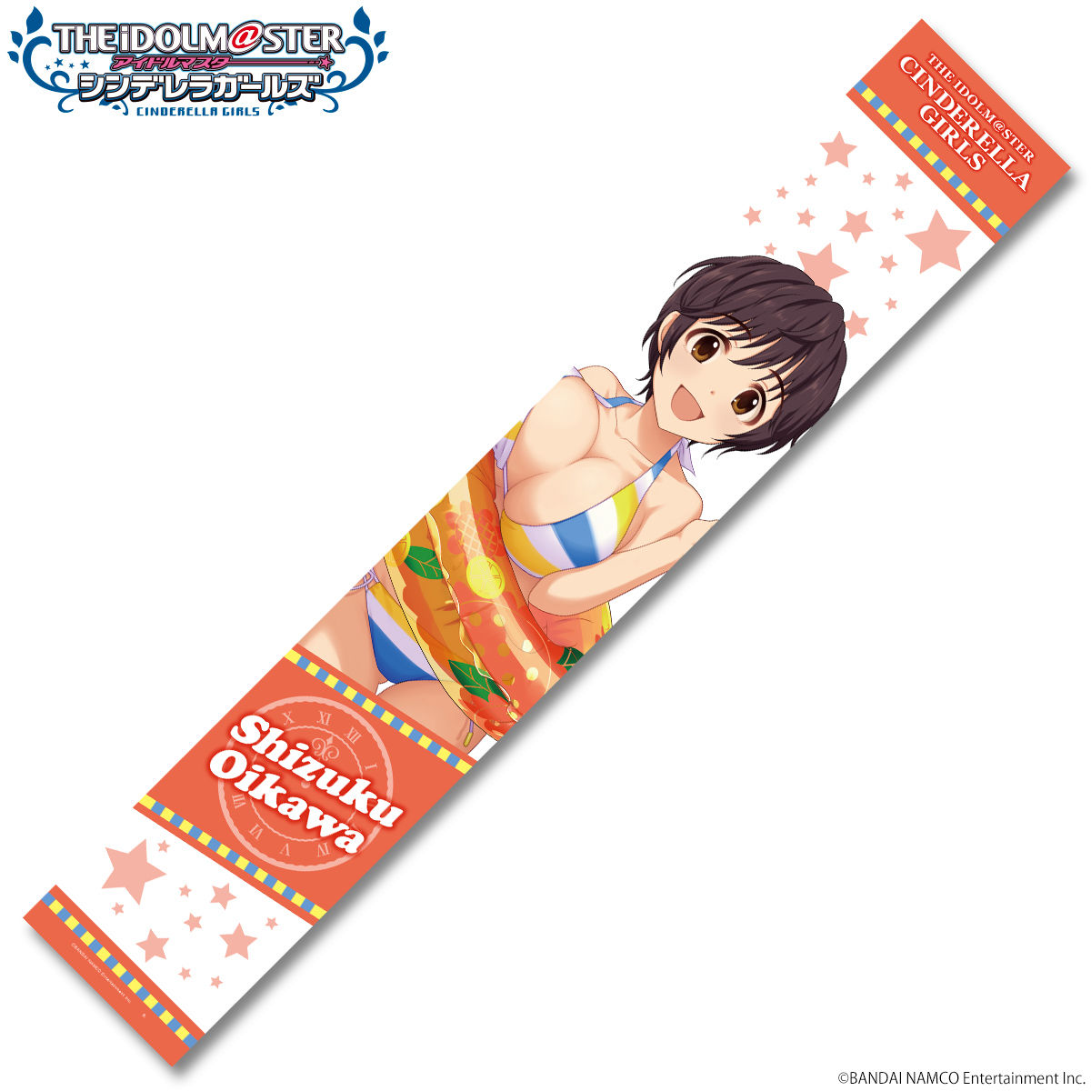 アイドルマスター シンデレラガールズ フルカラーマフラータオル 及川