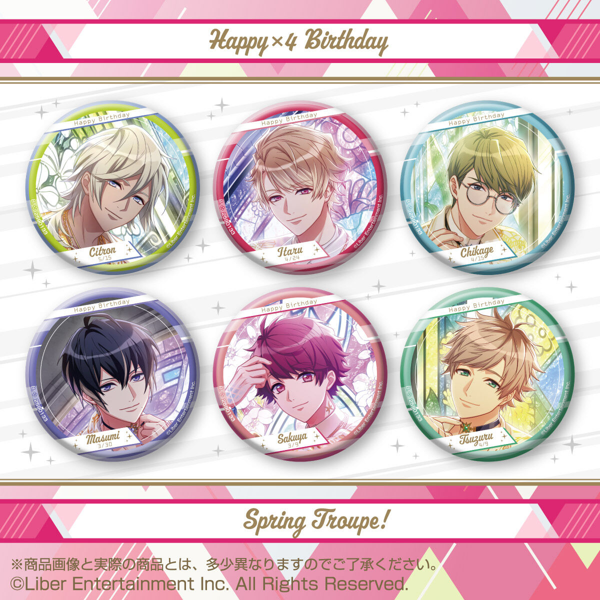 A3! ホログラム缶バッジ ～Happy×4 Birthday Spring Troupe