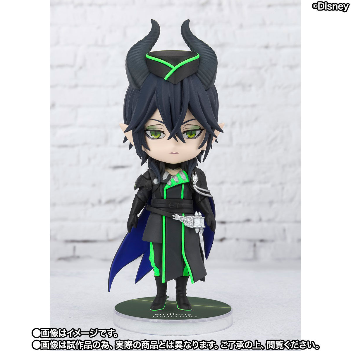 Figuarts mini マレウス・ドラコニア（魂ウェブ商店Ver