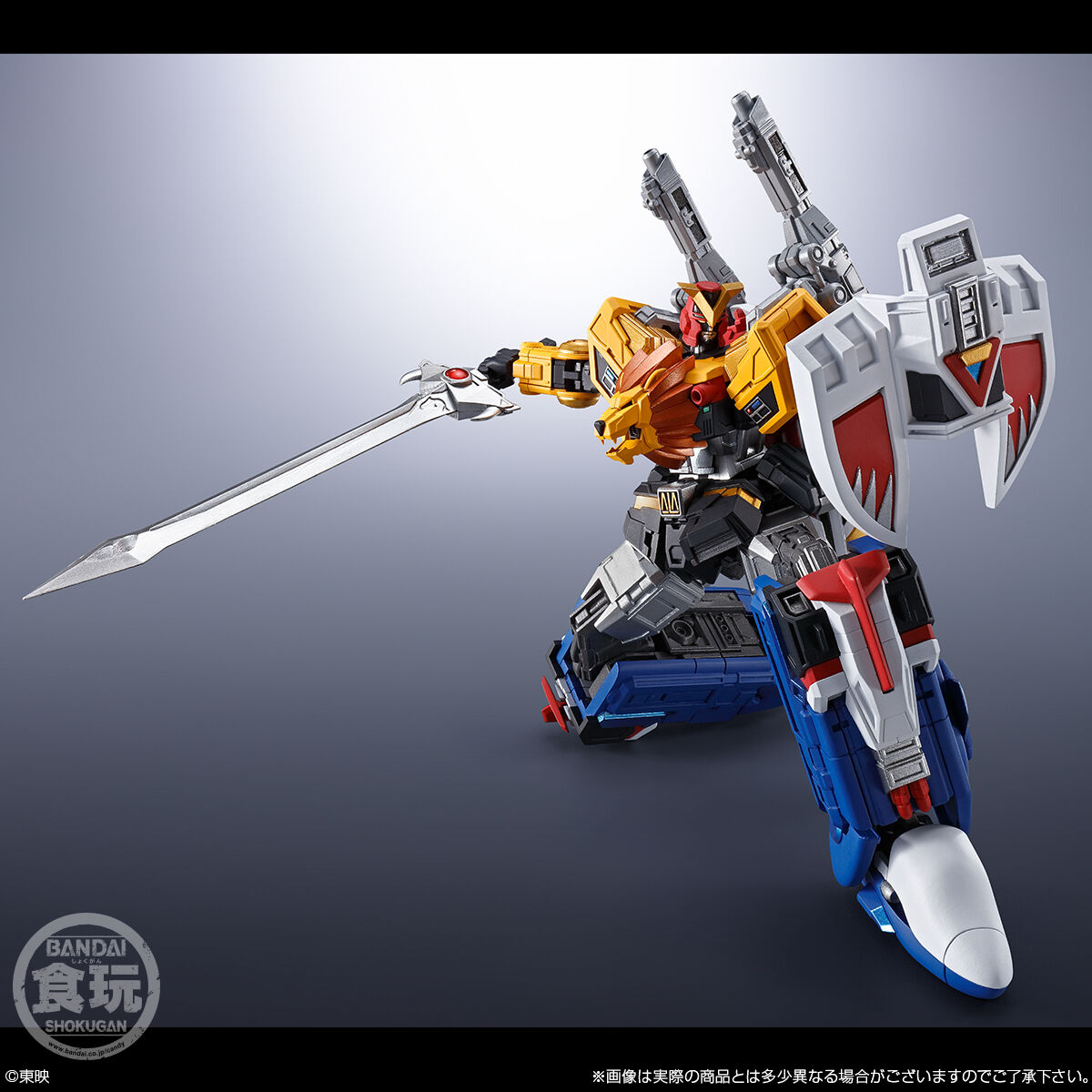 SMP ALTERNATIVE DESTINY 超獣戦隊ライブマン ライブロボ | スーパー