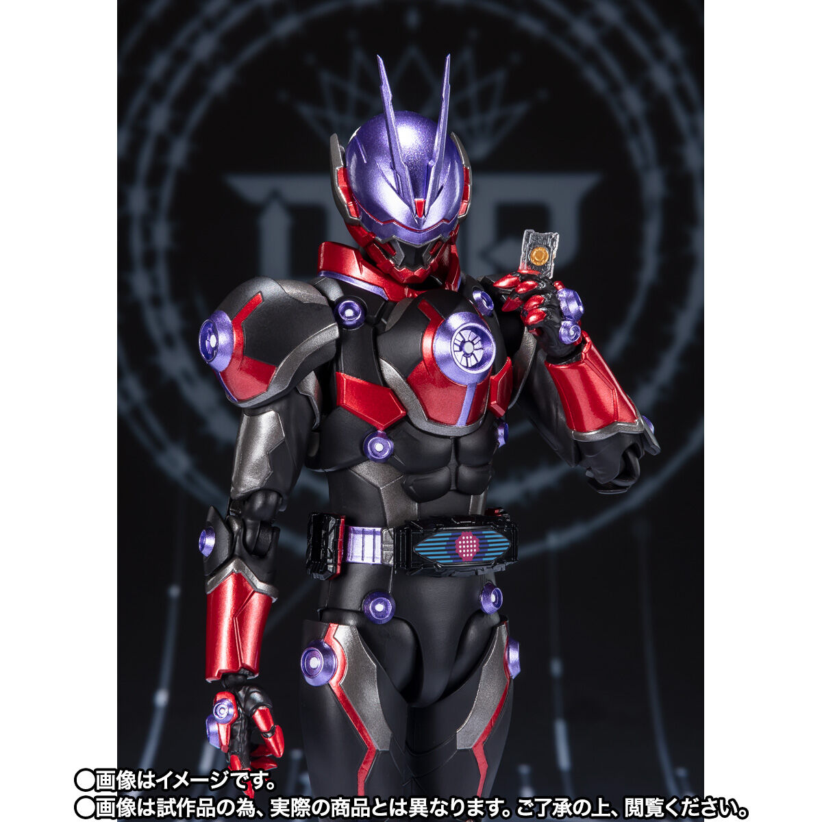 S.H.Figuarts 仮面ライダーグレア | 仮面ライダーギーツ フィギュア