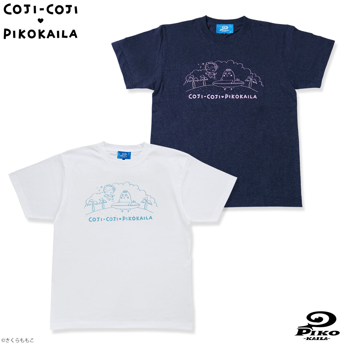 コジコジ×PIKO KAILAコラボ Tシャツ | コジコジ ファッション