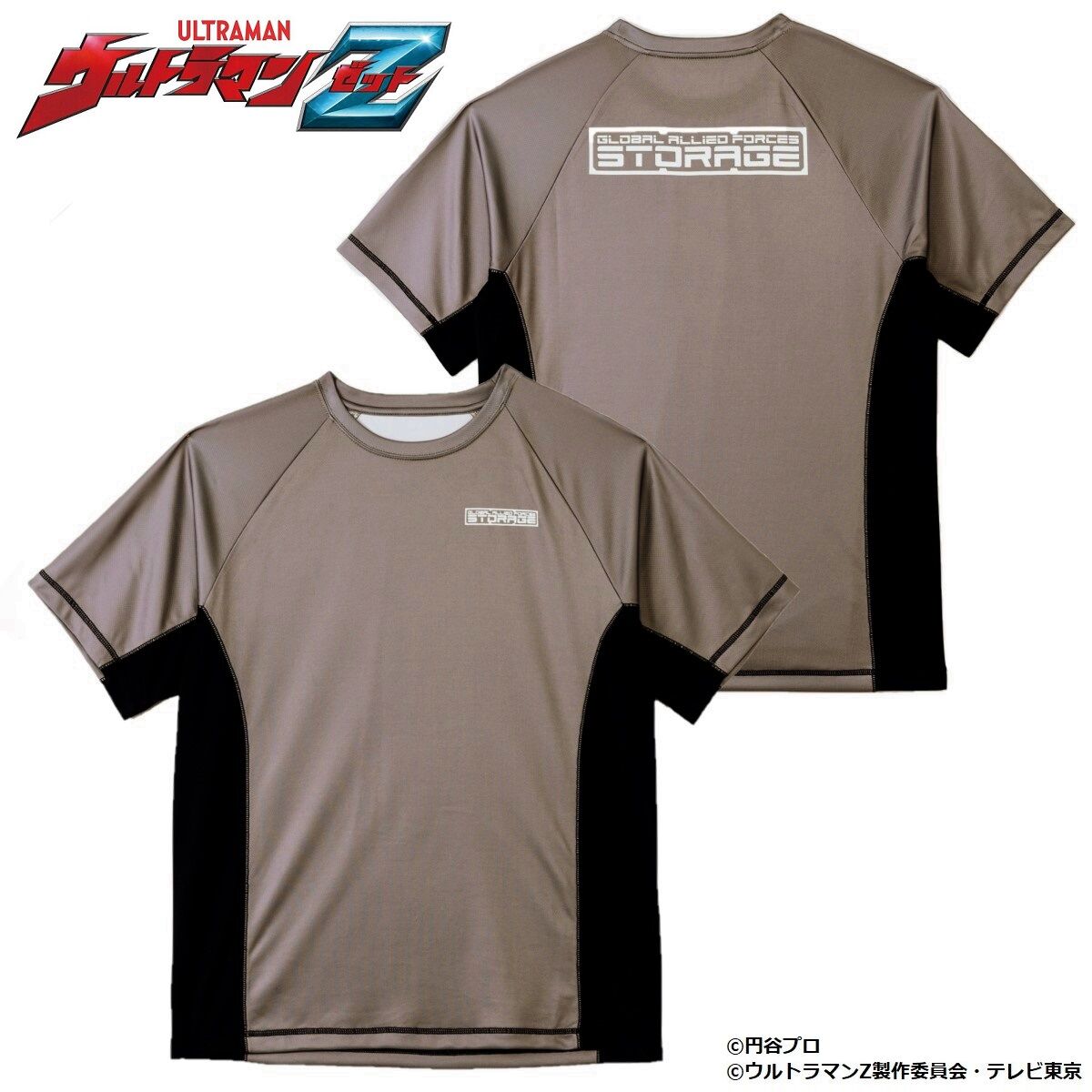 ウルトラマンZ メッシュTシャツ 対怪獣ロボット部隊「ストレイジ