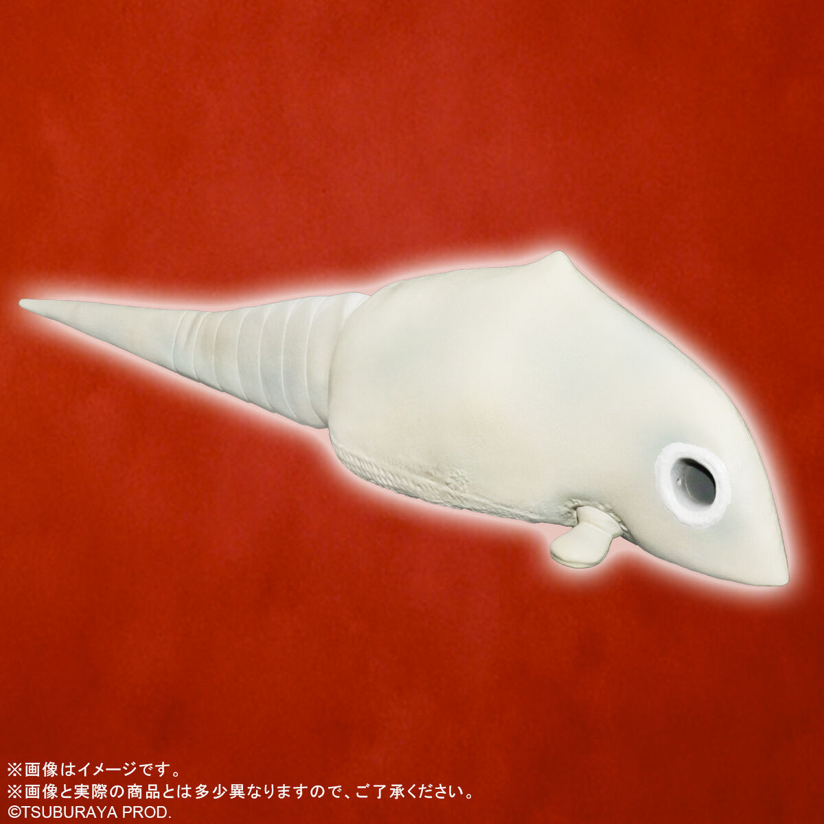 抽選販売】ウルトラ大怪獣シリーズ5000 ガヴァドン(A) | ウルトラマン