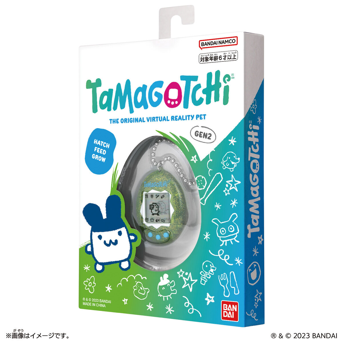 Original Tamagotchi Light Green Glitter | BANDAI TOYS