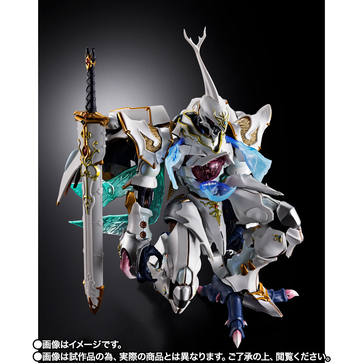 METAL BUILD DRAGON SCALE サーバイン（白き秘宝） | 聖戦士ダンバイン