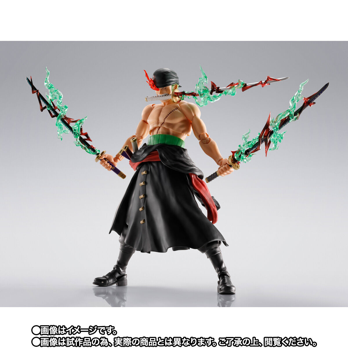 S.H.Figuarts ロロノア・ゾロ -地獄の王- | ONE PIECE（ワンピース
