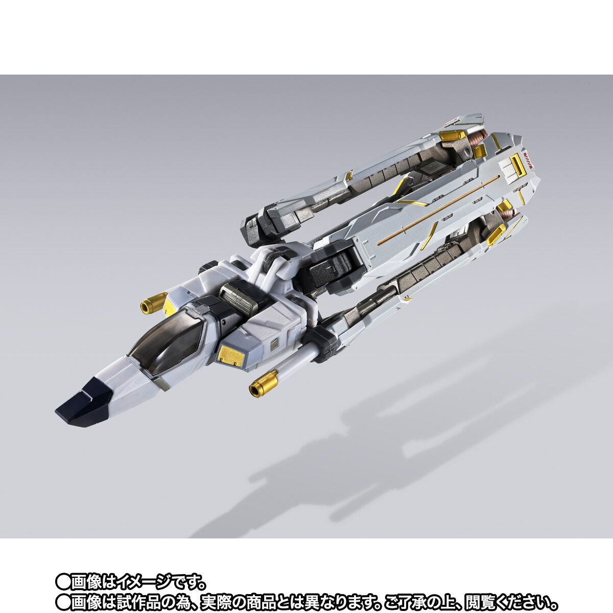 METAL BUILD クロスボーン・ガンダムX1 ハーフクロス（キンケドゥ搭乗