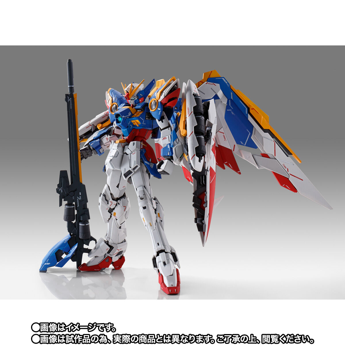 抽選販売】GUNDAM FIX FIGURATION METAL COMPOSITE ウイングガンダム