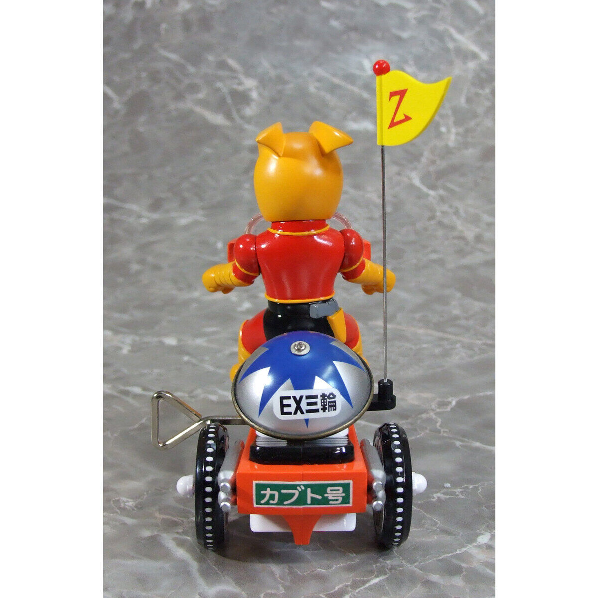 EX三輪車マジンガーZ（マジンガーZ/兜甲児） | マジンガーZ フィギュア
