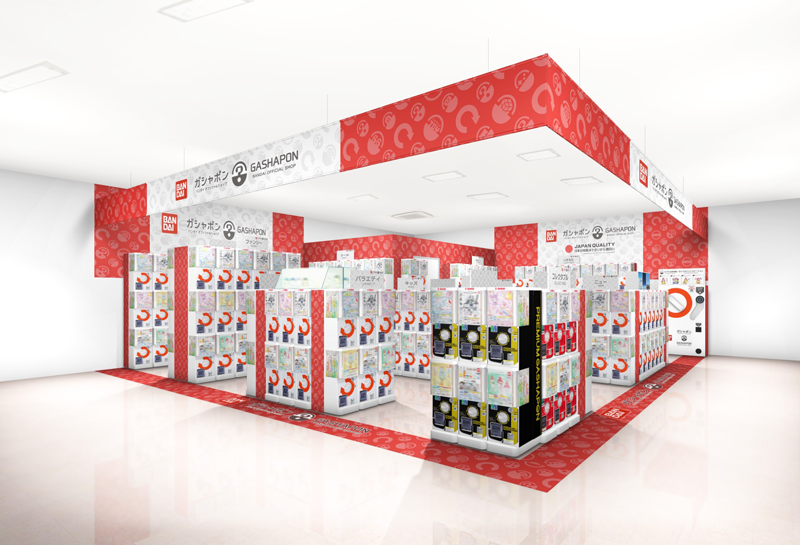 ガシャポンバンダイオフィシャルショップTSUTAYA積文館書店鹿島店