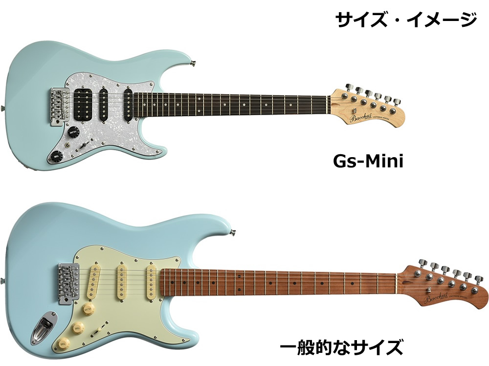GS-mini PTL-SOB (Bacchus / バッカス) エレキギター ストラトタイプ