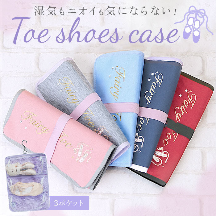 ft02819_2048x.jpg?v=1732846695