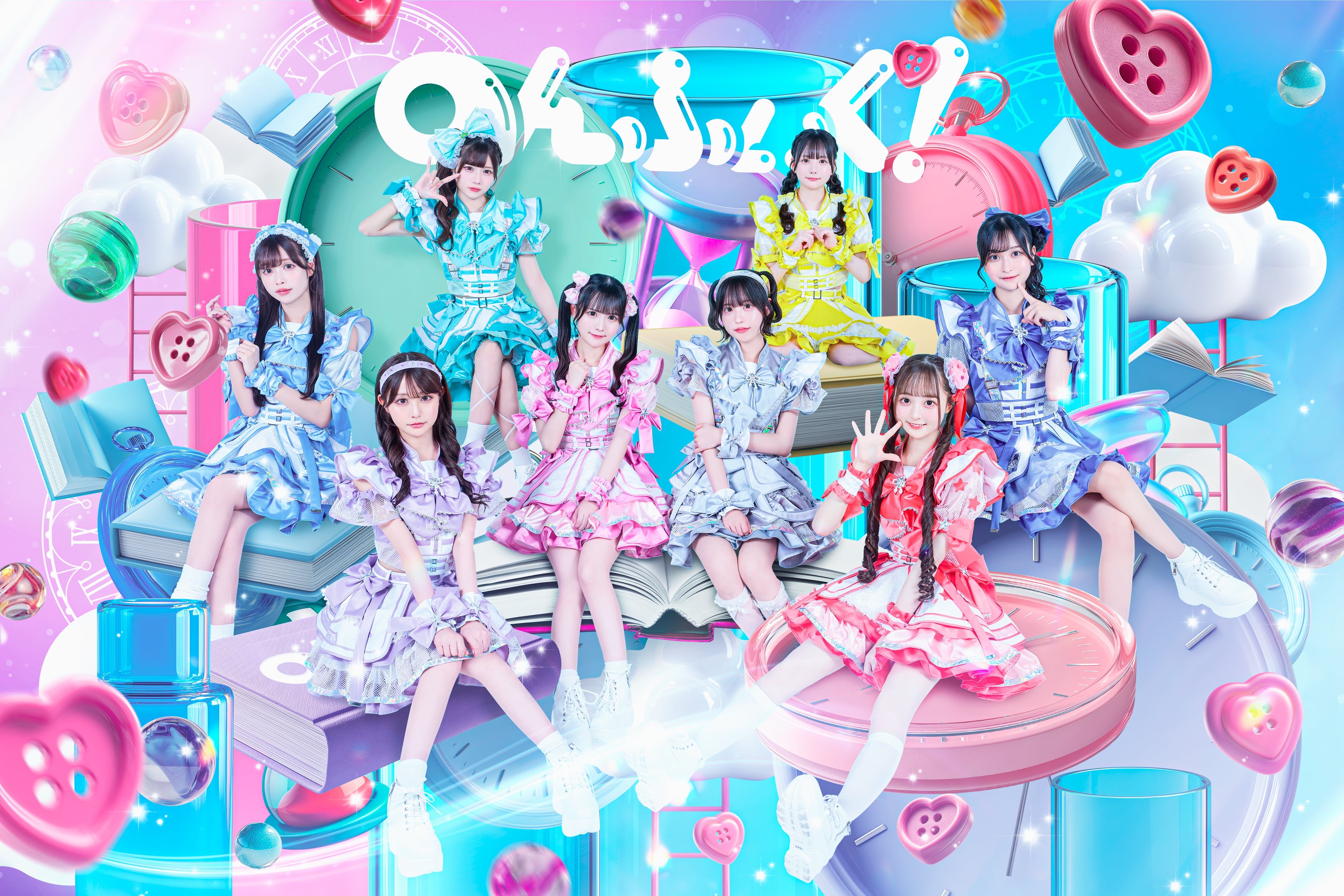 バレンタイン】ランダムチェキ | のんふぃく！ オンラインストア