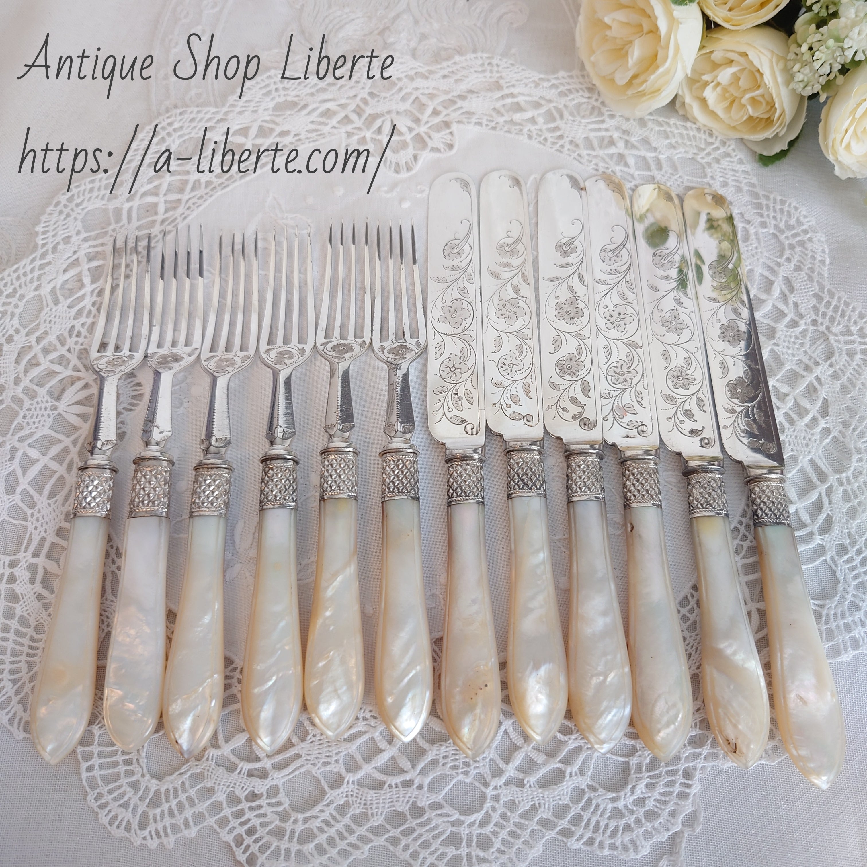 白蝶貝 マザーオブパール デザートカトラリーセット フラワーデザイン