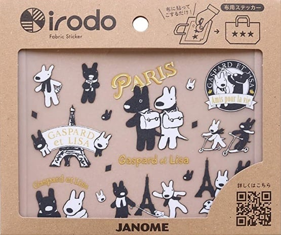 布用ステッカー『リサとガスパール』 【パリ】 irodo x JANOME