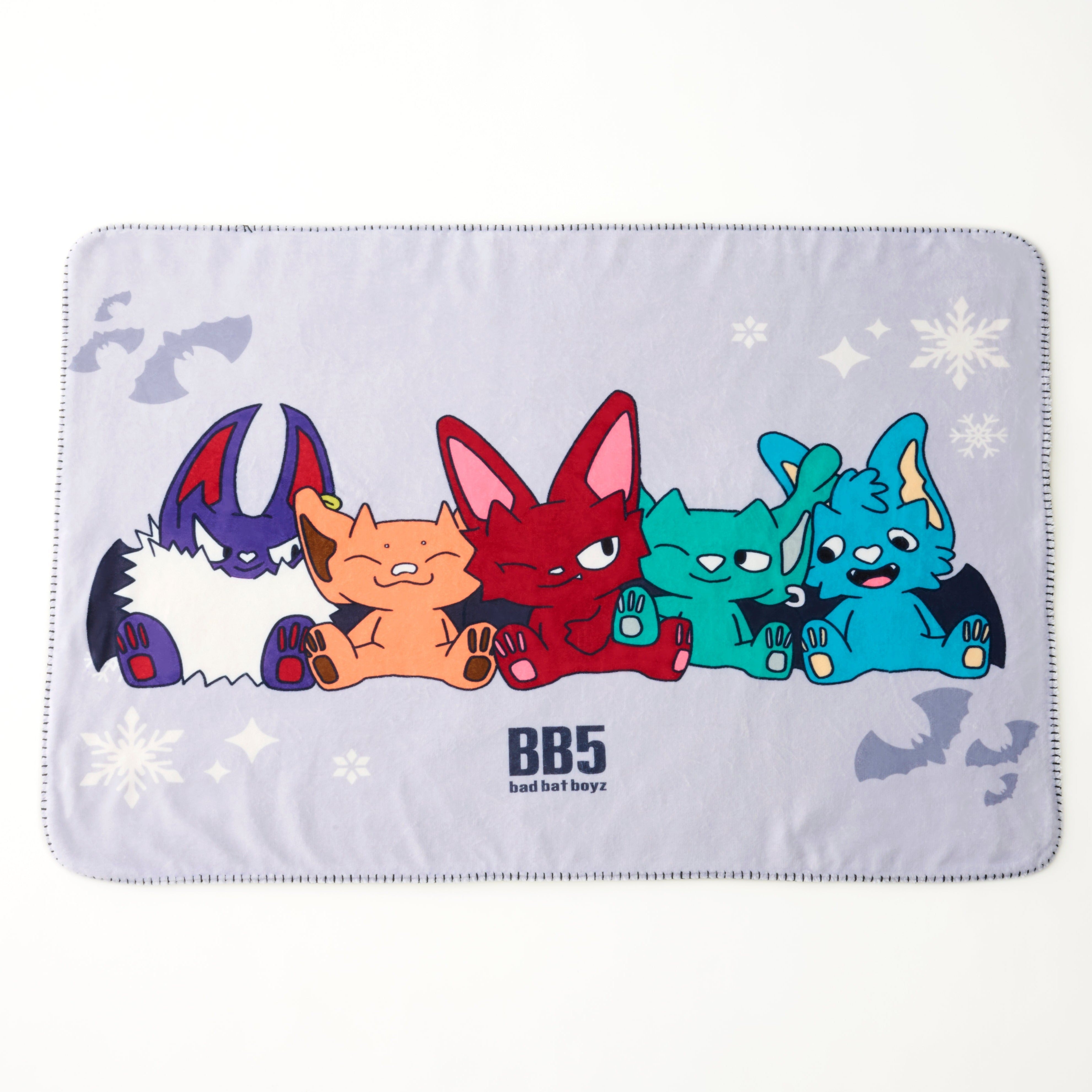 ブランケット アウトラインあり – BB5