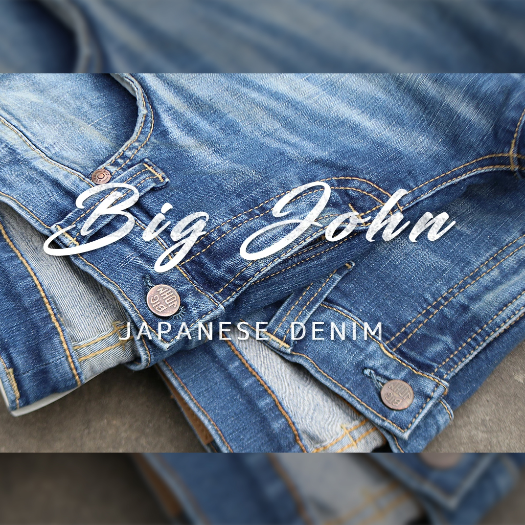 人気再燃！】“BIG JOHN/ビッグジョン”復活の理由と最新モデル情報